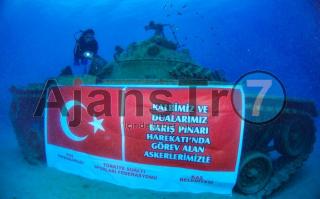 Barış Pınarı harekatına su altından anlamlı destek